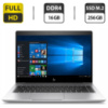 Ультрабук Б-класс HP EliteBook 745 G5 / 14« (1920x1080) TN / AMD Ryzen 5 Pro 2500U (4 (8) ядра по 2.0 - 3.6 GHz) / 16 GB DDR4 / 256 GB SSD M.2 / AMD