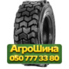 10R16.5 Speedways Rock Master 135A2 PR12 Индустриальная шина