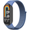 Ремінець ArmorStandart нейлоновий для Xiaomi Smart Band 10/9/8 Blue (ARM86895)