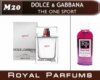 Духи Royal Parfums (рояль парфумс) 100 мл Dolce & Gabbana «The One Sport» (Дольче Габбана Зе ван Спорт)