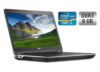 Ноутбук Б-класс Dell Latitude E6440 / 14« (1920x1080) IPS / Intel Core i5-4310M (2 (4) ядра по 2.7 - 3.4 GHz) / 8 GB DDR3 / 240 GB SSD / Intel HD...