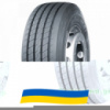 315/70 R22.5 WestLake WSR1 156/150L Рулевая шина