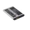 Акумулятор для Samsung S3650 Corby / AB463651BU