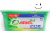Капсулы Ariel Power capsules 3X action - Color & Style 35шт