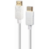 Кабель Cablexpert DisplayPort-DisplayPort (M/M) 1,8m Білий (CC-DP2-6-W) (Код товару:43404)