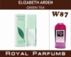 Духи Royal Parfums (рояль парфумс) 100 мл Elizabeth Arden «Green Tea» (Элизабет Арден Зеленый Чай)
