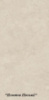 Lightstone cream mat Paradyz 60х120 Парадиж Лайтстоун крем мат