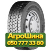 315/80R22.5 Austone TerraDrive 01 DR622 156/150L PR20 Ведущая грузовая шина