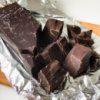 Шоколад черный горький 82% Cargill
