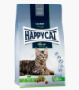 Сухий корм Happy Cat Culinary Weide Lamm для дорослих котів зі смаком ягняти, 4 кг