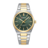 Чоловічий годинник Curren 8439L Silver-Gold-Green з зеленим циферблатом та металевим браслетом