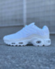Nike Air Max Plus Tn 'White'