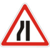Дорожный знак 1.5.3 - Сужение дороги с левой стороны. Предупреждающие знаки. ДСТУ 4100:2002-2014