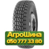 8.50R17.5 Bridgestone V-Steel MIX M716 121M Ведущая грузовая шина