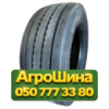 215/75R17.5 Matador T HR5 135/133K Прицепная грузовая шина
