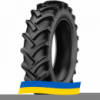 420/85 R38 Starmaxx TR-60 144A6 Сельхоз шина