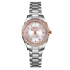 Жіночий класичний годинник Skmei 1534RGSI Rose Gold-Silver зі сріблястим браслетом та мінеральним склом