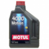 Моторное масло Motul 4100 Motion 10W-30 2 л