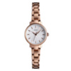 Жіночий годинник Skmei 1410RG Rose Gold у класичному стилі з металевим браслетом