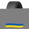 315/80 R22.5 Kunlun KT870 156/153L Ведущая шина