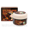 Паровий крем, що інтенсивно зволожує   Elizavecca   Aqua Rising Argan Gelato Steam Cream