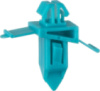 Крепления обшивки/молдингов, две и более шляпок Фигурная шляпка - Suzuki Много моделей