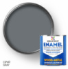 Емаль алкідна Kompozit®, Матовий, 0,9 кг, Сірий RAL 7046
