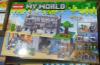 Конструктор My World My World Minecraft Майнкрафт Напад на Фортецю 818 днт