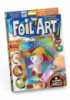 Foil Art – Самоклеющаяся аппликация из фольги. Картина с эффектом позолоты. Медвежонок (Danko Toys)