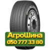 385/65R22.5 Grenlander FT126 160L PR20 Рулевая грузовая шина