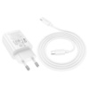 Набор СЗУ HOCO N61 + кабель Type-C/Type-C, 1xUSB+1xUSB-C, PD20W+QC3.0, кабель 1м, White, Box