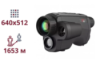 Тепловизионный монокуляр AGM Fuzion LRF TM35-640