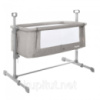 Детская кровать CARRELLO Festa CRL-8401 Neutral Grey