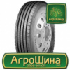 Грузовая шина Otani OH-101 295/80 R22.5 152/148M