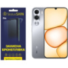 Полиуретановая пленка StatusSKIN Pro на экран Realme C100I Глянцева
