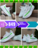 Adidas Yeezy Boost 350 V2 Белые с салатовым