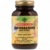 Ашваганда (Экстракт Корня), Ashwagandha Root Extract, Solgar, 60 капсул