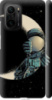 Чехол на Xiaomi • Астронавт 4134c-2035