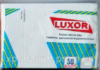 Двухслойные салфетки для пациента (33*45см) 50 шт LUXOR Белый (White)