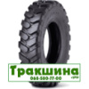 10 R20 Ozka KNK44 146/142 Сільгосп шина