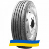 295/60 R22.5 Kumho KRS03 150/147K Рулевая шина