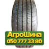 385/65R22.5 Sunfull ST025 160K Прицепная грузовая шина