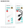 Кабель USB Borofone BX110 Lightning 2.4A