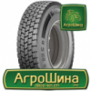 Грузовая шина Tigar Road Agile D 315/80 R22.5 156/150L