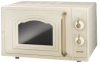 Микроволновая печь Gorenje MO-4250-СLI 20 л