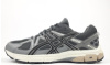 Чоловічі кросівки Asics Gel Kahana 8 (47-50)