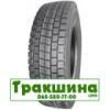 295/60 R22.5 Supercargo SC329 149/146J Ведуча шина