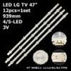 LED підсвітка LG TV 47« 6916L-1261A 6916L-1360A 6916L-1174A 6916L-1259A 6916L-1359A 6916L-1177A 6916L-1262 4шт