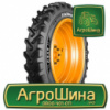 Сельхоз шина Ceat FARMAX RC 270/95R38