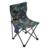 Кресло складное для кемпинга туристическое детское 42х41х72 см на природу для пикника, дачи с карманом SJ-0056L